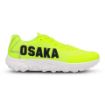 Picture of Osaka Kai MK1 Pro Tour Fluorescent Lime