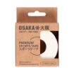 Picture of Osaka Sports Tape